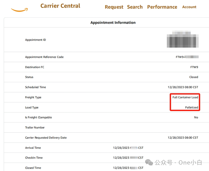 什么是亚马逊承运人平台 Carrier Central？账户注册，预约申请，状态查询及电子 POD 检索流程详细介绍（美国站）