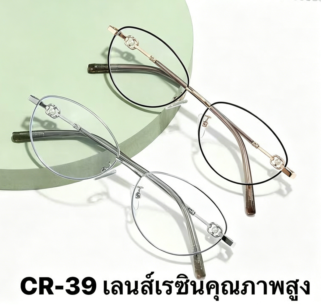 Q2跨境夏季爆品！TikTok Shop东南亚商家备战全攻略~