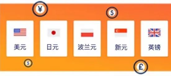 涉足日本电商，中国跨境商家如何“瀛”得商机？