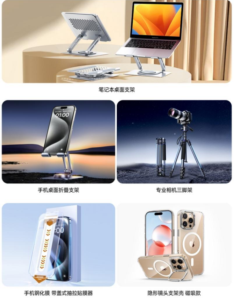 毛利率37%，实现4.6亿利润！绿联发布2024财报