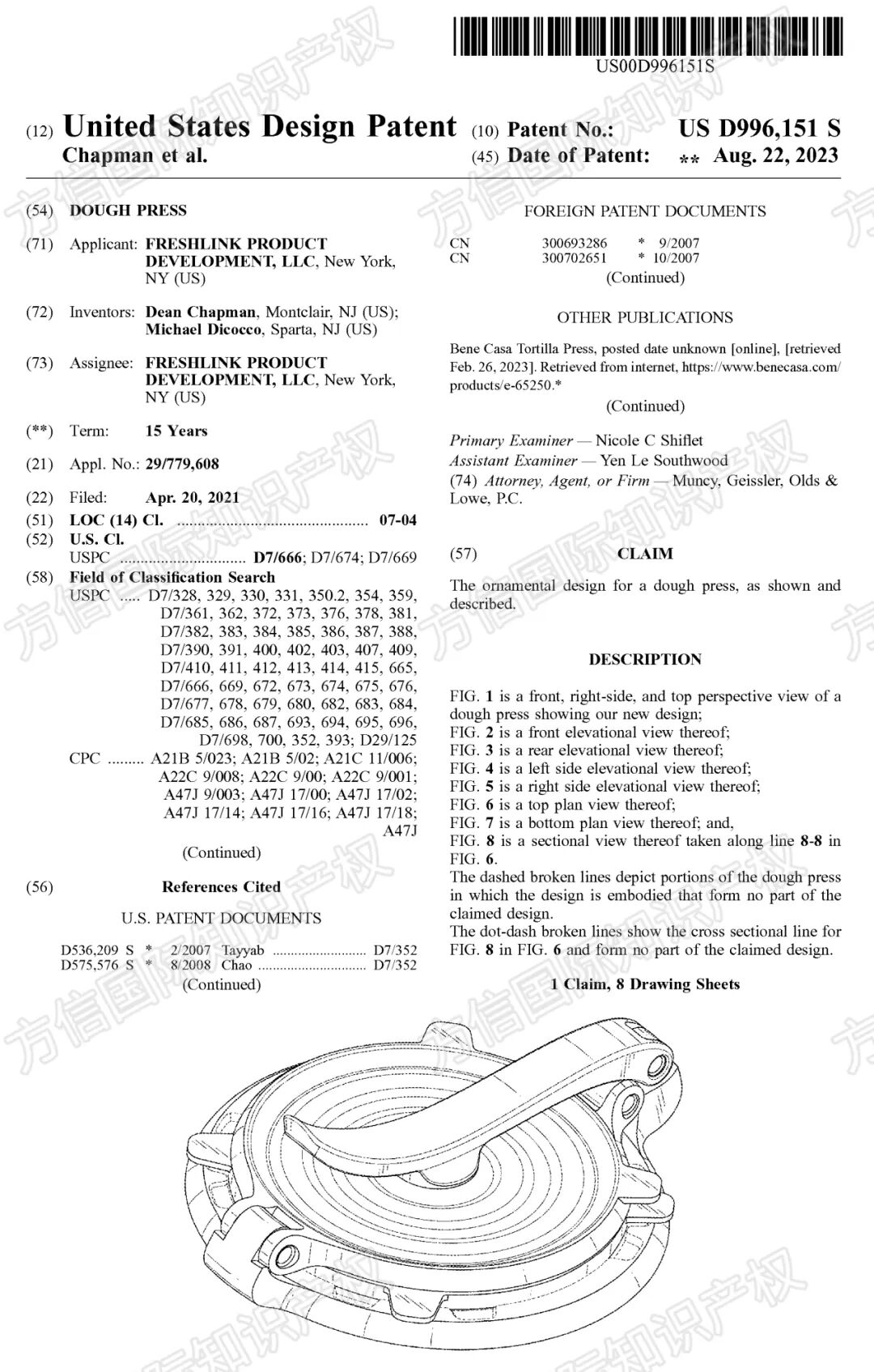 这三类产品热度不减，单品月销10K+！厨具烘焙类选品需谨慎！