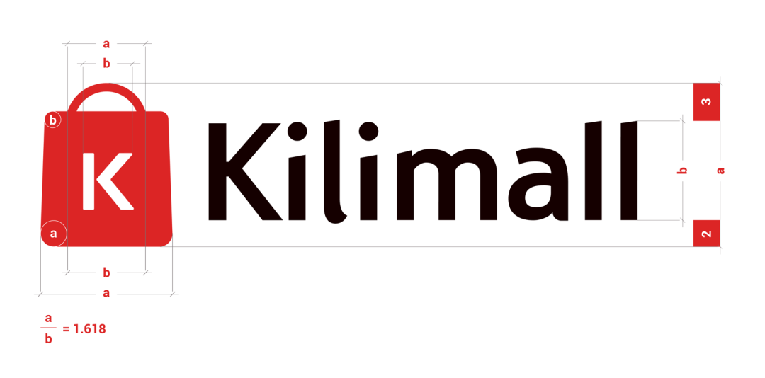 Kilimall 品牌形象升级丨新 LOGO，新形象，新起点
