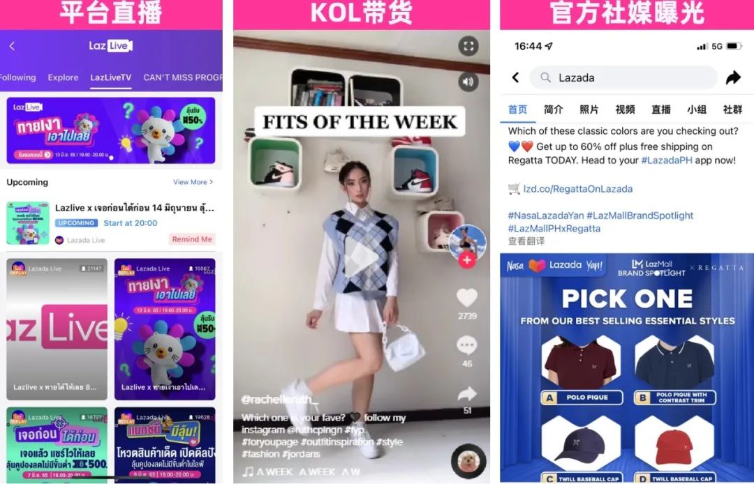 这个跨境计划将批量制造黑马,市场规模达百亿!