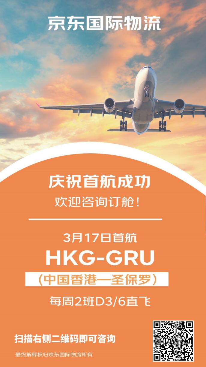 Prime Day大促开始备战,跨境卖家如何提前做好准备?