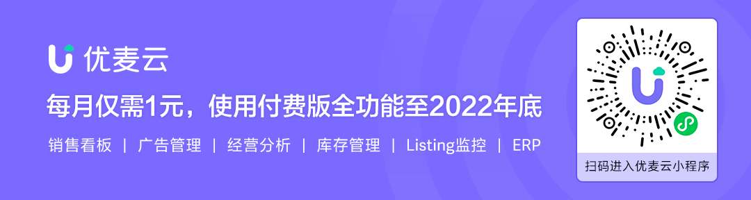 实时销售一目了然，随时查看出单情况，竟然这么好用！