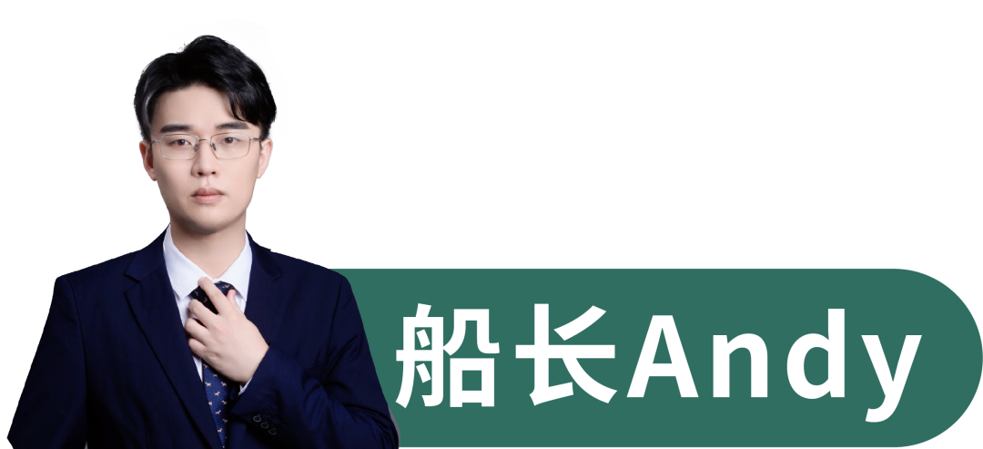 旺季爆单必须砸钱？大卖带你KO高引流成本！