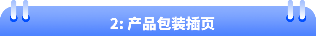 亚马逊商品评论、卖家反馈与买家沟通常见问题解析