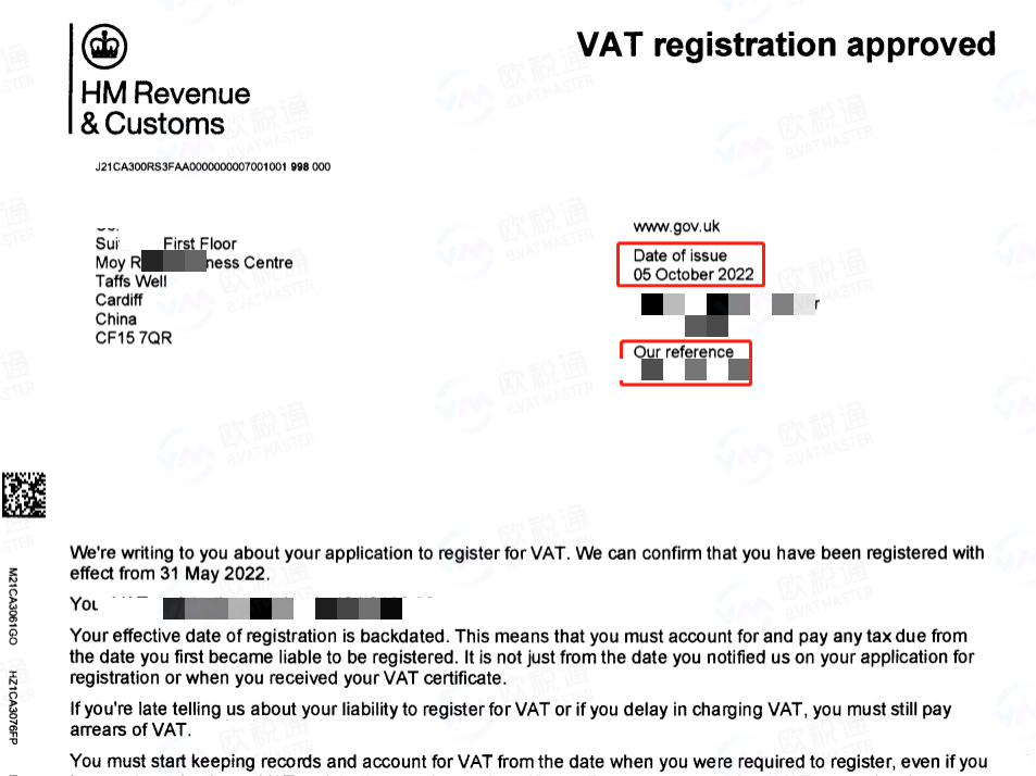 英国迟迟不下VAT号的原因,竟然是它?
