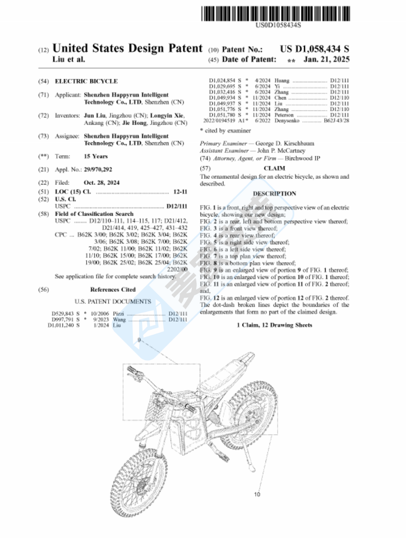 26-cv-09679｜电动自行车专利隐匿维权，跨境卖家需尽快展开全面排查！