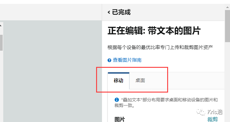 亚马逊图片选用什么格式最好？JPG还是PNG?