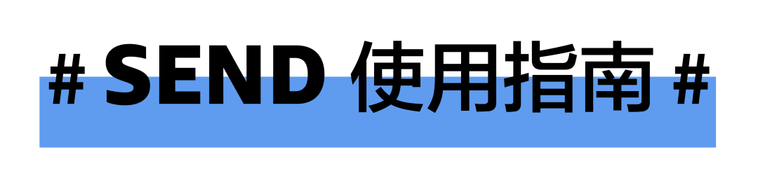 最快4天到日本！亚马逊跨境承运伙伴方案日本站6折上线！