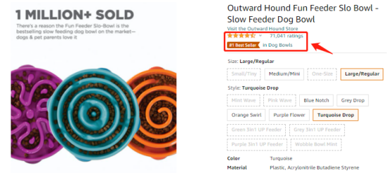 慎卖!留评7W+的Best Seller产品已有专利