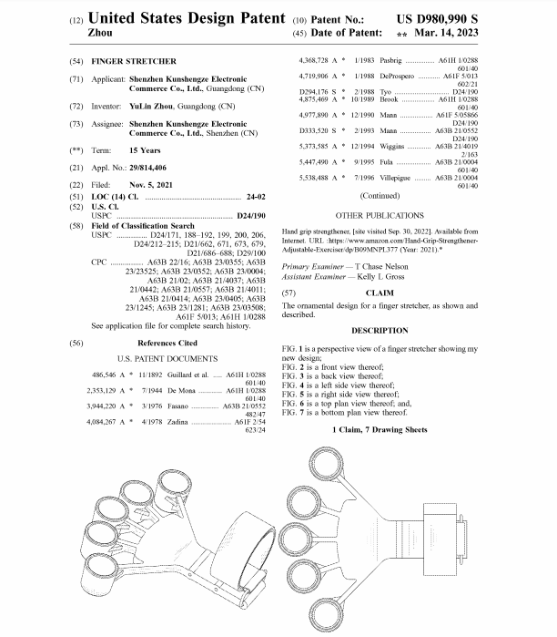 最新侵权案件来袭！Listing上有用这11张图片的赶紧下架！