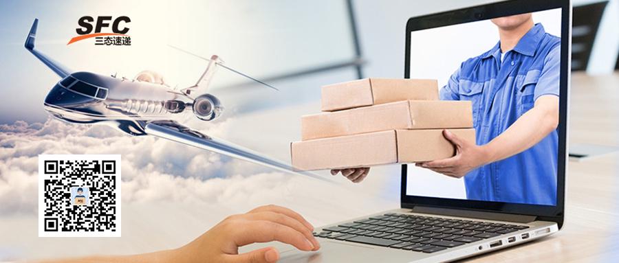 Kaufland.de德国电商平台选品策略，热卖榜单实用指南