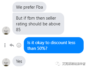 英国卖家福利到！12.8万群组0元免费发帖！