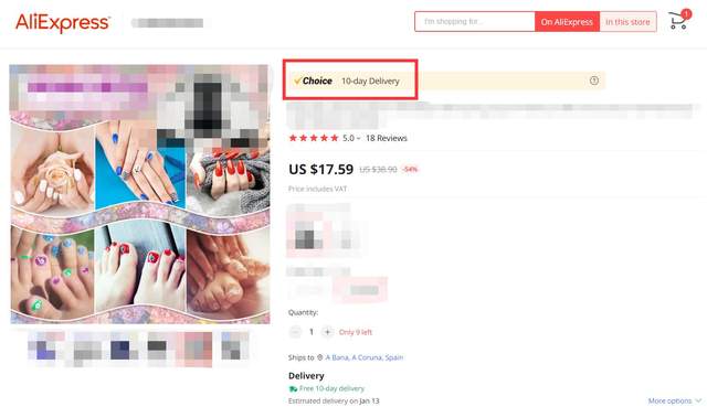 是模式调整还是服务升级——速卖通推出全店托管服务