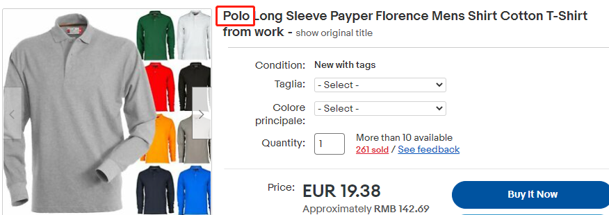 警惕！品牌方维权商标+版权双管齐下，部分卖家已被取证！