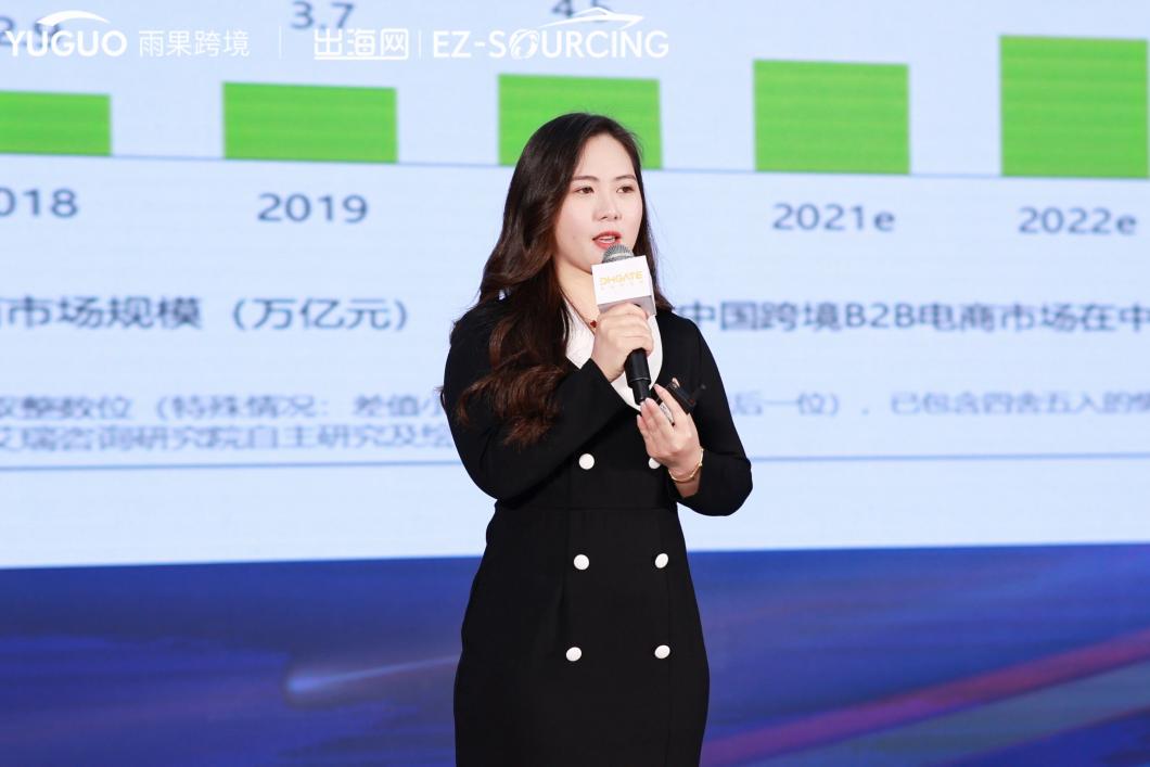 敦煌网助力跨境B2B万亿市场，携高管团队亮相深圳CCEE现场“释疑解惑”