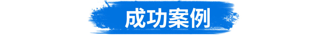 2023 Shopee物流升级更快更省钱! 还有佣金减免等利好重磅推出