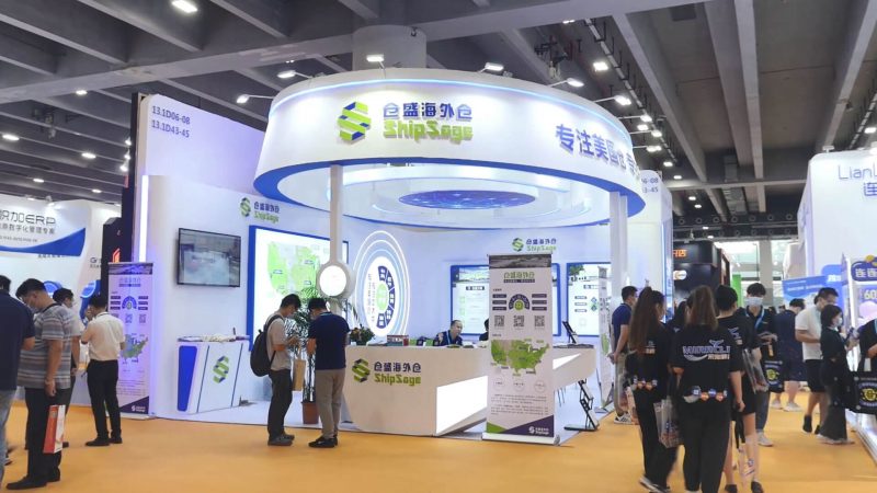 精彩回顧！2021中國跨境電商交易會(秋季跨交會)圓滿收官