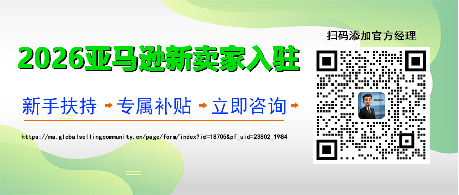 德国包装法运输包装RESY指南