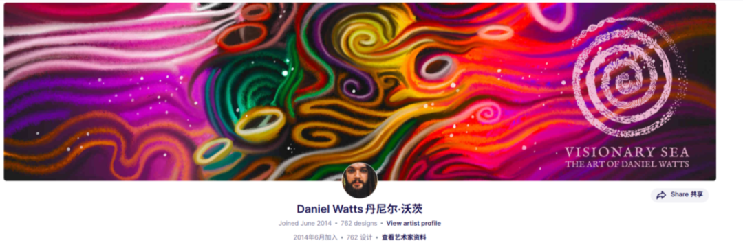 数百家店铺被告！这些产品快下架