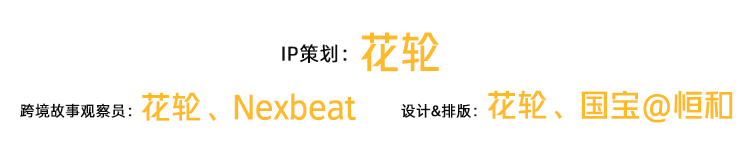 你好外貿(mào)人丨姚滿滿：營業(yè)額一年翻一番，5000萬沖刺1個億！