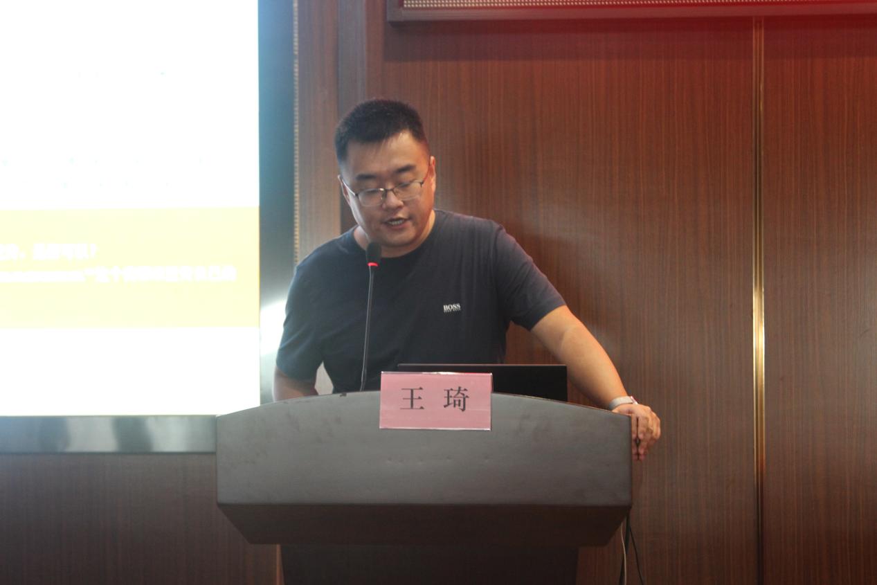 跨境电商知识产权合规培训暨指南发布会圆满举行!