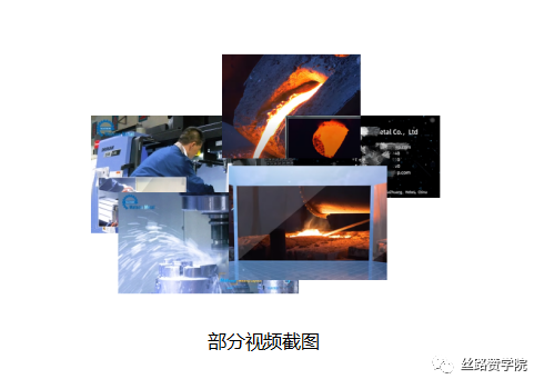 如何打造“品效合一”视频缩短B2B谈单周期？