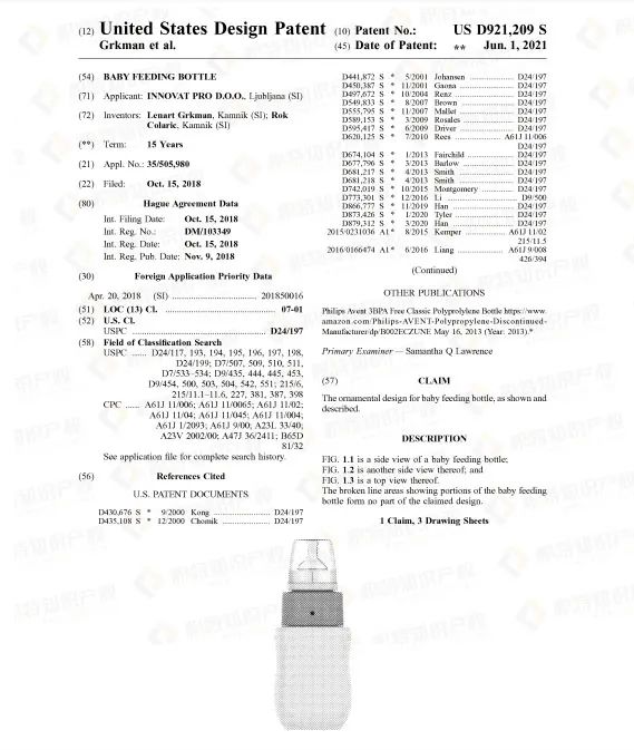 快自查！900+产品被紧急召回，这些“宝贝”要慎卖！