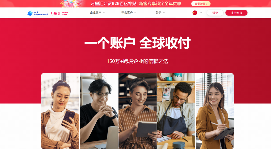 日出千单≠赚钱?出海东南亚的卖家正在换另一种方式盈利!