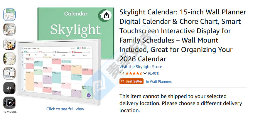 26-cv-07475｜Skylight数码相框全方位密封维权，跨境卖家需展开全面排查