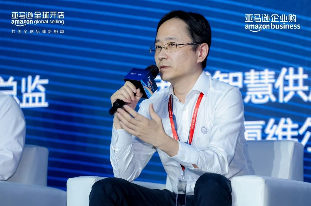 揭示工业品出海的趋势与路径，亚马逊企业购工业品出海孵化器正式启动！