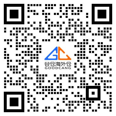 首批接入！谷仓成为TikTok Shop 欧洲本地托管业务对接合作仓