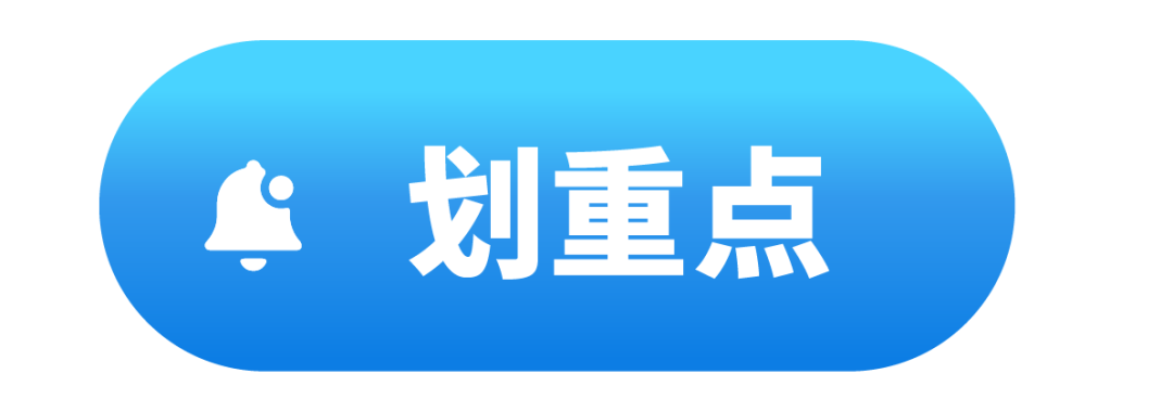 新品期别揪着ACOS不放了,转化率才是王道!
