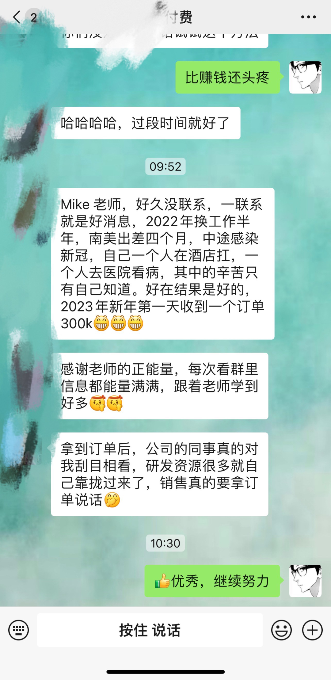 疫情大环境下,外贸还能做吗?