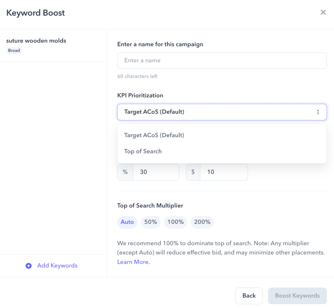 Perpetua关键词加速器将新品推上首页首位，最大限度提升曝光，加速转化！