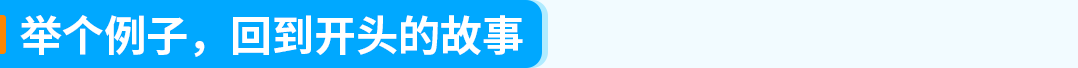 一把烤架刷售价65美金,溢价竞品3倍!拆解亚马逊高客单底层逻辑