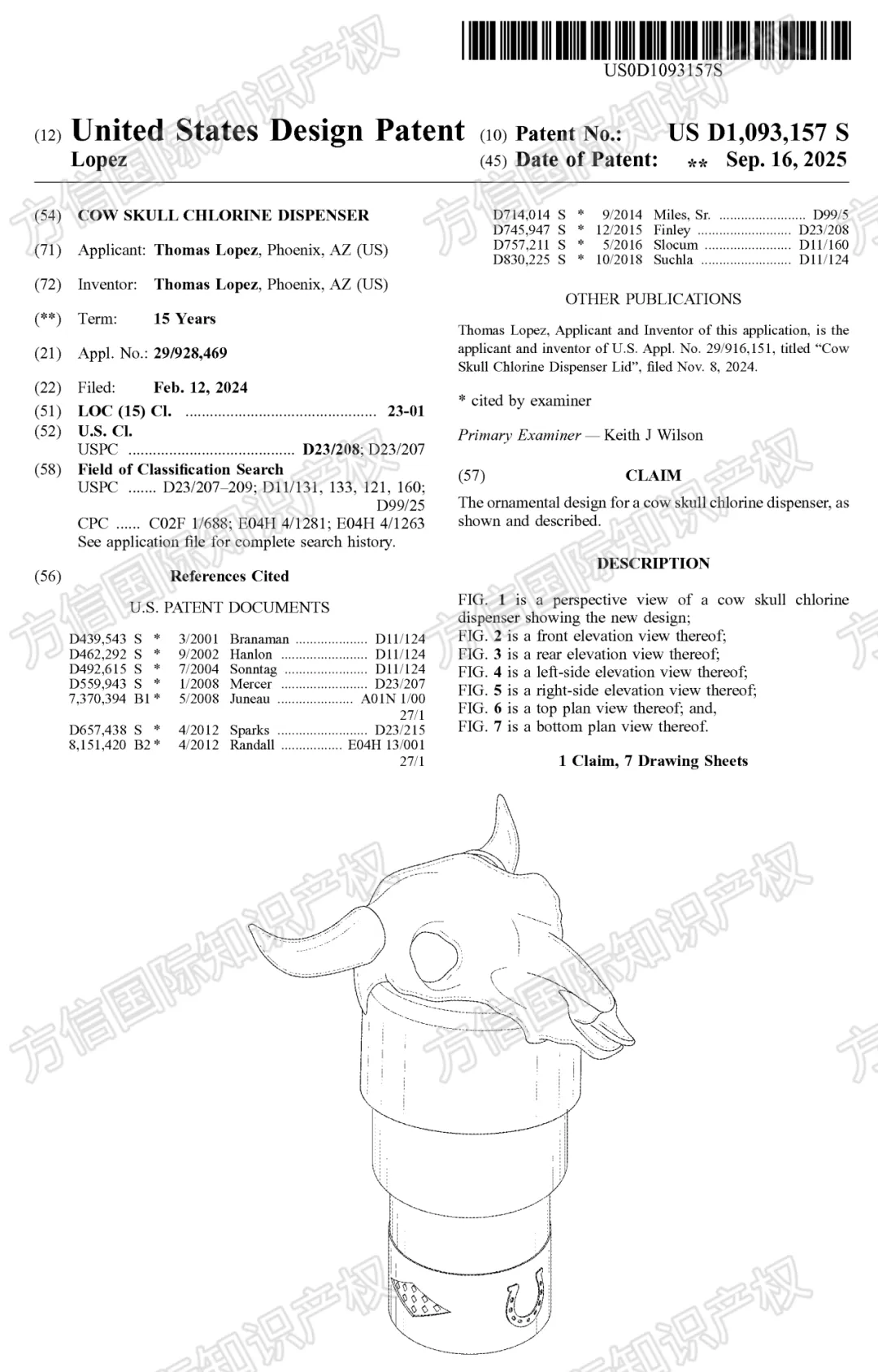 这30款产品已入“不能卖名单”!旺季将至选品需慎重!