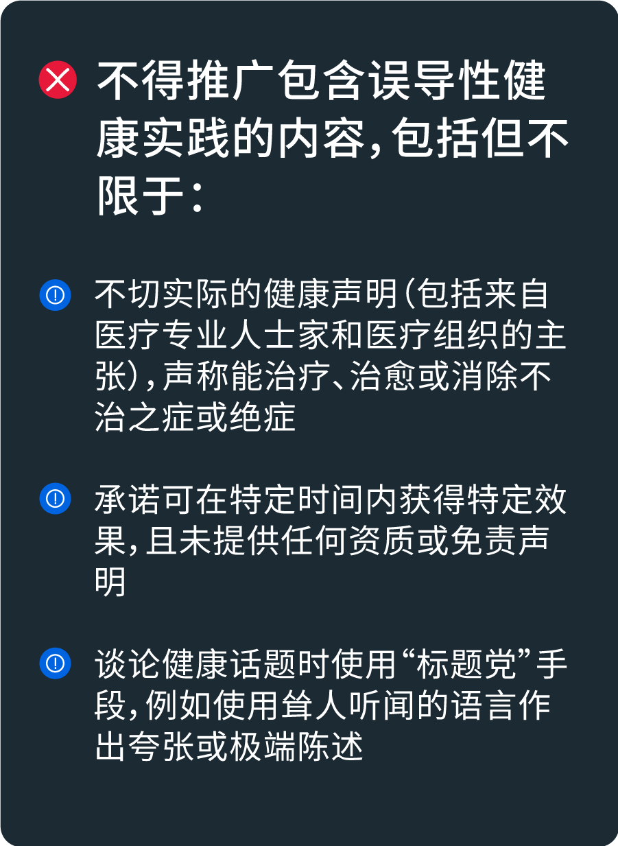 Meta 旺季营销指南丨启用双重验证, 让营销一路畅通！