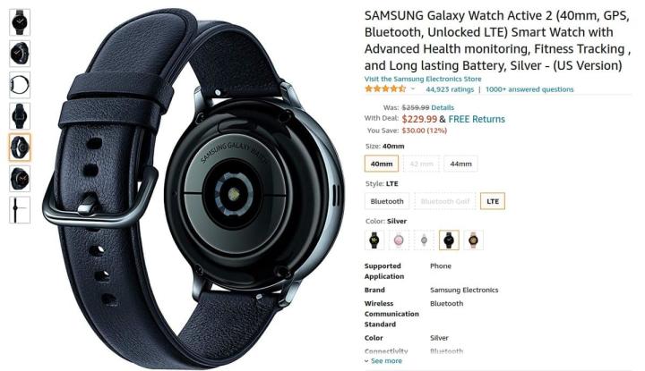 【亚马逊品牌塑造】 - 如何制作高点击率/转化率的Listing主图插图7 【亚马逊品牌塑造】 - 如何制作高点击率/转化率的Listing主图插图7