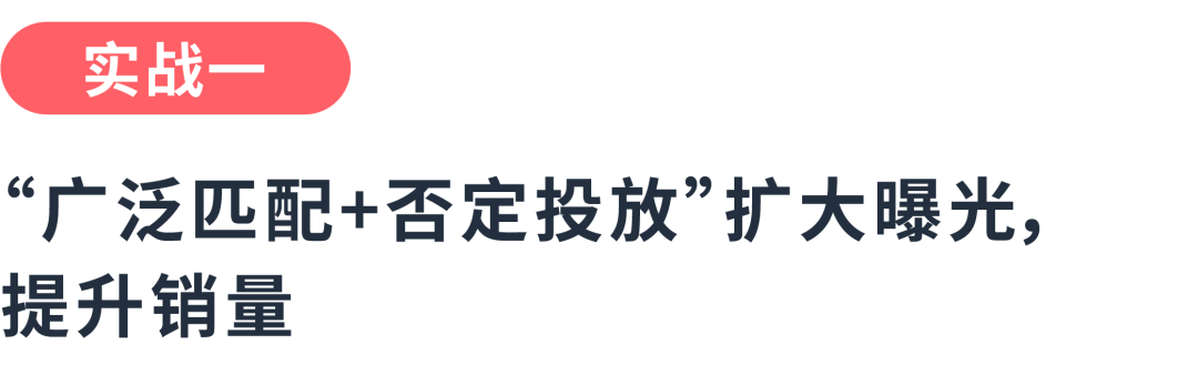 站点流量小，如何让关键词“辐射面”更广？