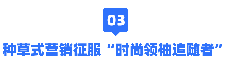 双11彩妆单量5倍增长,四大原则押题双12爆发