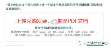 新品牌被秒拒！毅然决然被判为品牌滥用！？
