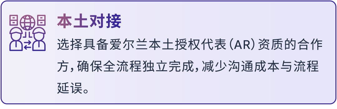 效率飙升50%！他靠什么高效抓住亚马逊新机会，实现销量4个月内提升4倍？