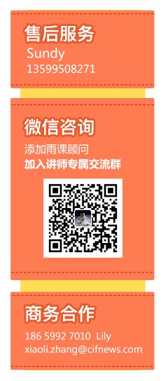 Facebook广告高阶教程:用有限的预算创造无限的转化