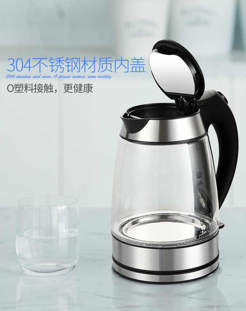 烧水壶怎么选更实用 da71bde39dd14a93be5cc9be3c95b747.jpg