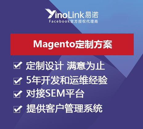 ee6c393894c84f369488b17dcd379798.jpg