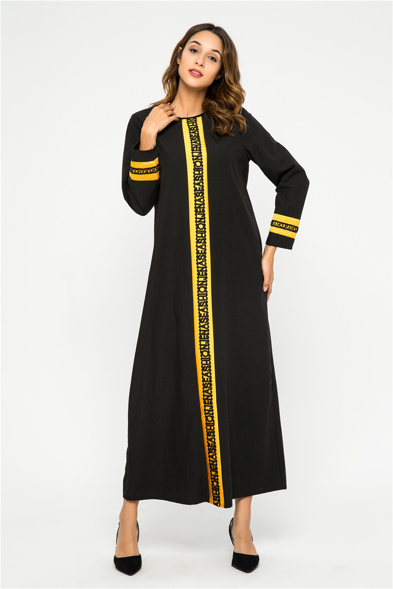 蕾丝撞色连衣裙,穆斯林长袍