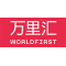万里汇（WorldFirst）